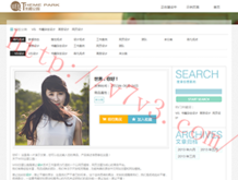 香港6合和彩生肖卡