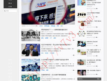 tvb新剧《七公主》